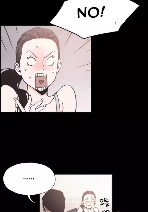 Cohabitation Ch.1-48