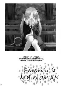 (C75) [Ambivalence (Minazuki Tsuyuha)] Kagamin wa Ore no Yome | Kagamin Is My Woman (Lucky Star) [English] =LWB=