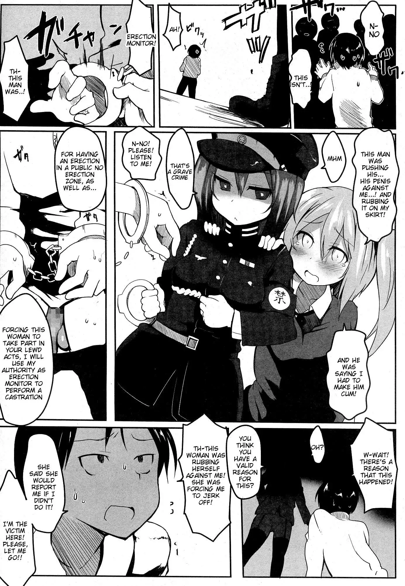 Bokki Kinshi Sharyou