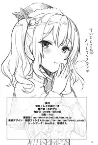 (C89) [Jenoa Cake (Takayaki)] Kashima no Tokusei Tehodoki Isshuukan (Kantai Collection -KanColle-)