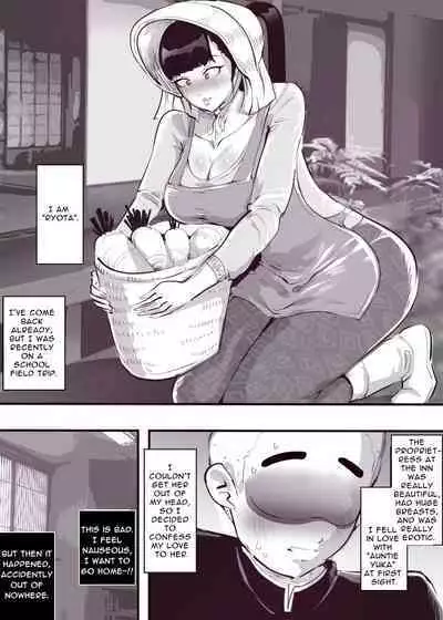 Shuugaku Ryokou de Akogare no Okami-san ni Fudeoroshi Saremashita | Cherry Popped By A Lovely Traditional Inn Proprietress