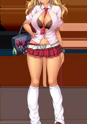 ビッチバトルロワイヤル