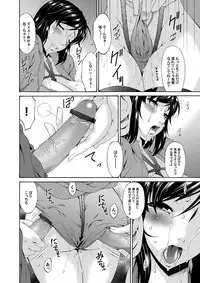 COMIC Magnum Vol. 31