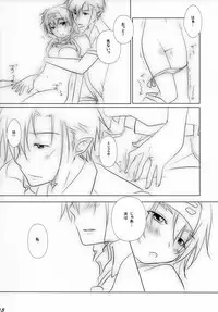 (C84) [honeybee (Konako)] Ever moment with you (Macross Frontier)