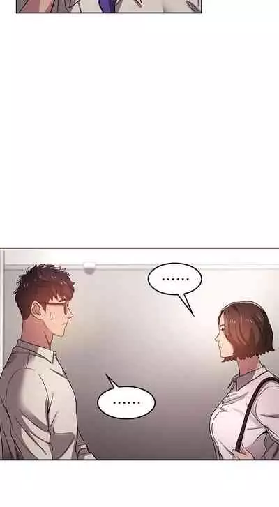 朋友的媽媽 1-19