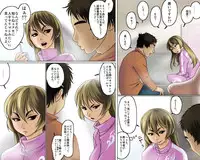 [GUNsRYU] 一途な姉御は未亡人