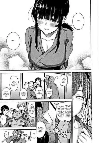 Kawaii Onnanoko o Tsuru Houhou | Method to catch a pretty girl Ch. 1-8