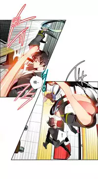 [Juder] 莉莉丝的脐带(Lilith`s Cord) Ch.1-22 [Chinese]