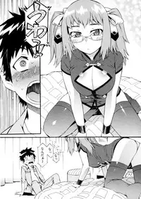 [Musashimaru] Go! Go! Girl