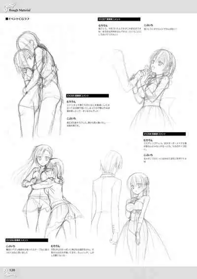 NobleWorks Official Visual Fanbook