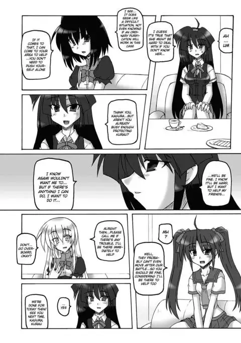 Saint Angel Eleme☆Sephia 2nd Night