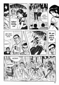 [Iwakoshi Kunio] Okasare Sukeban Ch. 1-6 | Sailor Uniform Hooligans 5 Violated Female Delinquents Ch. 1 - 6 [English] [Strange Scans]