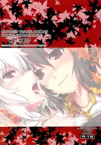 [Shimoyakedou (Ouma Tokiichi)] Kuro-Shiro Trick Girls | Black and White Trick Girls (Touhou Project) [English] {Sharpie Translations} [Digital]