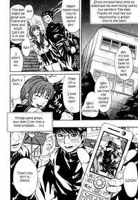 [Kitakata Kuniaki] Himitsu no Keijiban H na Onna no Naisho Banashi [English] {Coff66 & Funeral of Smiles}