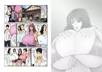 [Nagashima Chosuke] Chounyuu Shataku Senshi Honzawa Kouhei (2) [Digital]