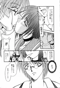 [Anthology] Bakunyuu Tengoku ♡