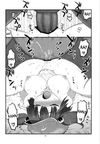 (Reitaisai 10) [Takadoya-tei (Takadoya Akira)] Gochisou Kappa Musume (Touhou Project) [English] [desudesu]