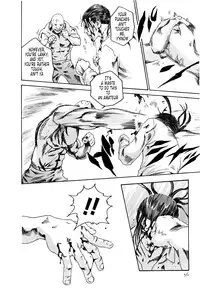 [Haruki] Kisei Juui Suzune (Parasite Doctor Suzune) Vol.02 - CH10-15 [English] [Tonigobe]