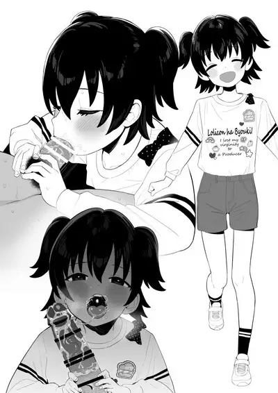 Higawari Produce Tantou