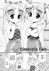 [Minion] Binkan ☆ Loli Torisu [English] [QC'd] {bfrost}