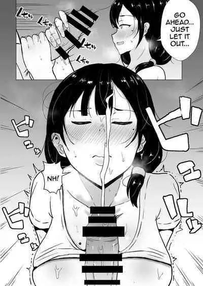 [tarobaumu] TomoKano Kaa-chan~ Daisuki na Ore no Hahaoya wa Aho na Shinyuu no Kanojo~ | My Mom Is My Friend's Girlfriend [English] {Doujins.com}