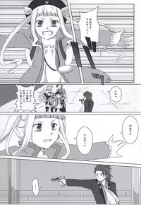 (Tales Link 4) [Garyo Tensei, Lotta Love (Dragon Tail, Kero)] Rakka Ryuusui (Tales of Xillia)