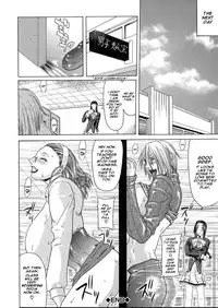 [Gura Nyuutou] Ana | Hole [English] [魂のルフラン]