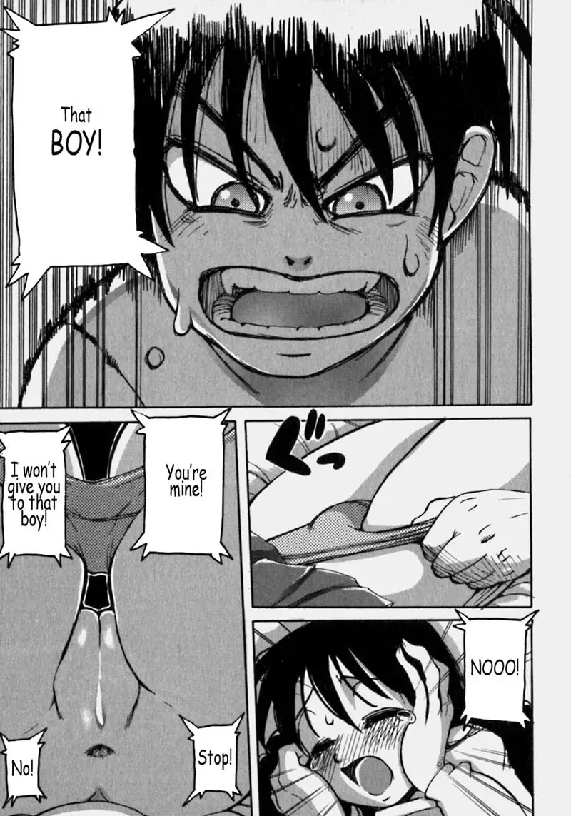 Cleavage Fetish 9 - Shizuka