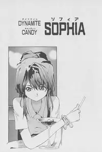 [Kotoyoshi Yumisuke] Gontan ga Kuru yo