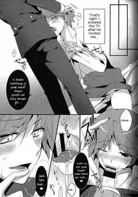 (SUPER23) [Niboshiya (Mayokiti)] Honnou no Biorhythm | Biorhythm of Instinct (Persona 4) [English] [picopicoyama]