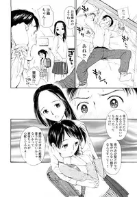 [H-magic] Madoromi Poison