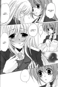 (C73) [SEA STAR (Hina Sasaki)] Spoonful 2 (Mahou Shoujo Lyrical Nanoha) [English] {NanoFate}