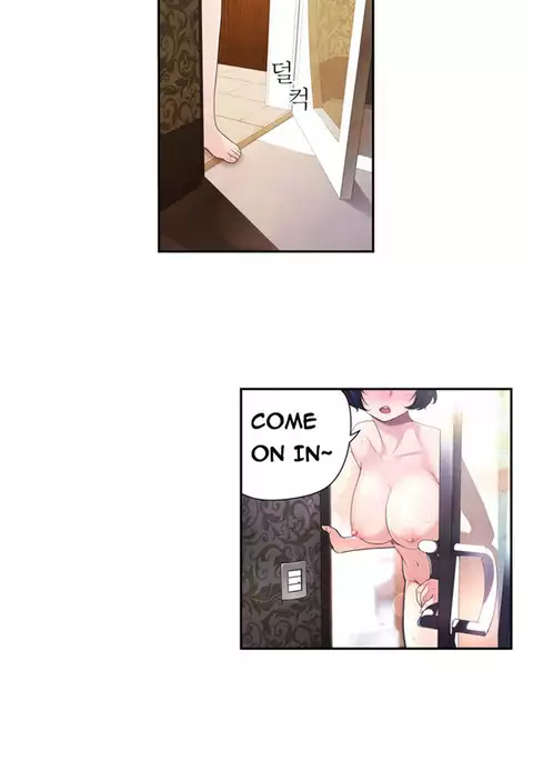 Tissue Thieves Ch.1-19