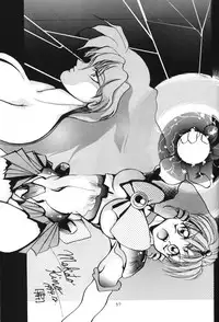 [sailor moon]crystal_palace