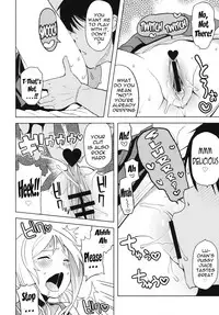 (COMIC1☆7) [Funi Funi Lab (Tamagoro)] Chichikko Bitch 4 (Fairy Tail) [English] {doujin-moe.us}