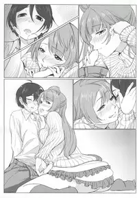 (Bokura no Love Live! 7) [Koromoya (Hoshino Ouka)] White Pamper (Love Live!)