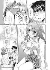 Web Manga Bangaichi Vol. 9