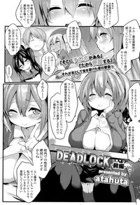 Girls forM Vol. 09