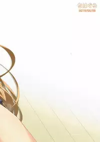 (Puniket 33) [Chihagura (Hachi)] Mochi Mochi (Kantai Collection -KanColle-) [Chinese] [爱弹幕汉化]