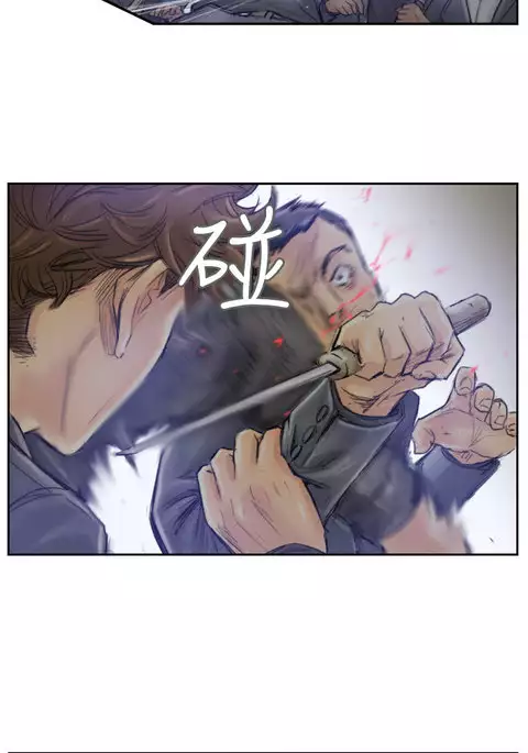 Thief 小偷 Ch.1~6 中文