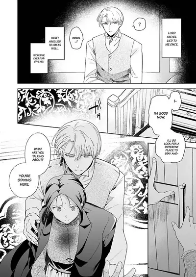 [OTIBA (Momitsu)] Jiki Koushaku-sama ga Itomagoi o Yurusanai -answer- | The Up & Coming Marquis Will Not Accept Her Resignation -answer- [English] [Project Valvrein]