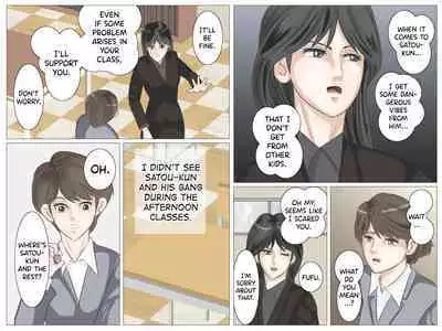 Onna Kyoushi to Kichiku Shota