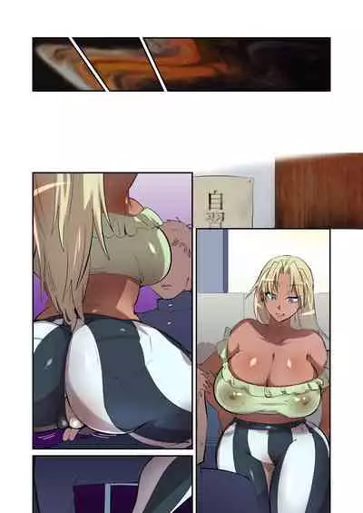 [Muchuu Yakou (Kuromori Yaga)] Seken o Nameta Dekashiri Kuro Gal Jukukou ni Seigi no Tettsui