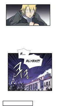 [Warpic] Narakarana Ch.0-21 (English) (YoManga) (Ongoing)