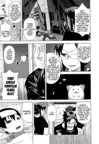 [Takatsu] Snow Knight Whitey (30) [English] {doujin-moe.us}