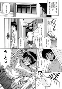 Comic Megastore H 2008-11