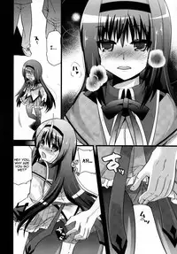 (COMIC1☆5) [Metaneko (Minagi Umihito)] TimE VenT (Puella Magi Madoka Magica) [English] =Iko-scans= =LWB=