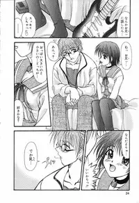 [Anthology] Bakunyuu Tengoku ♡