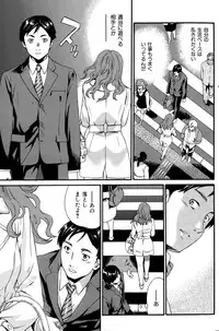 COMIC Hana-Man 2015-12