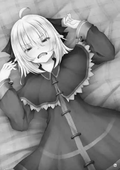 Elf wa Ecchi na Koto ga Tokui?